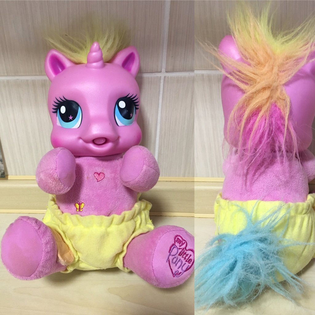 My Little Pony My Little Pony Bebek Pinkie Pie