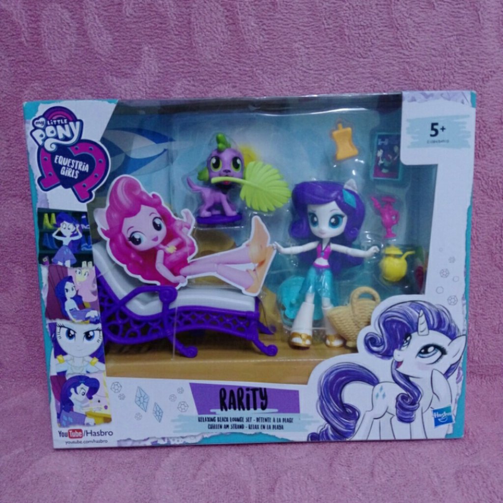 My Little Pony My Little Pony Rarity