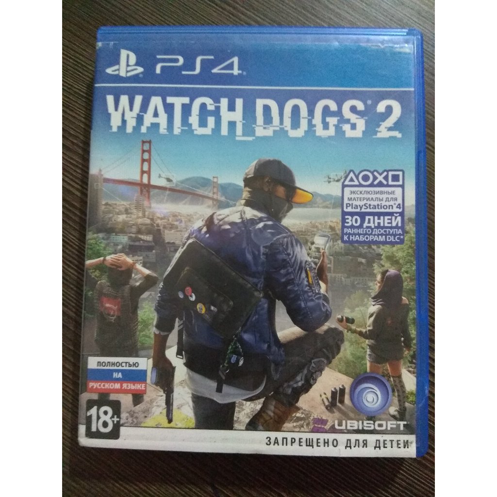Watch Dogs 2 - PS4 - ShopB - 14 anos!