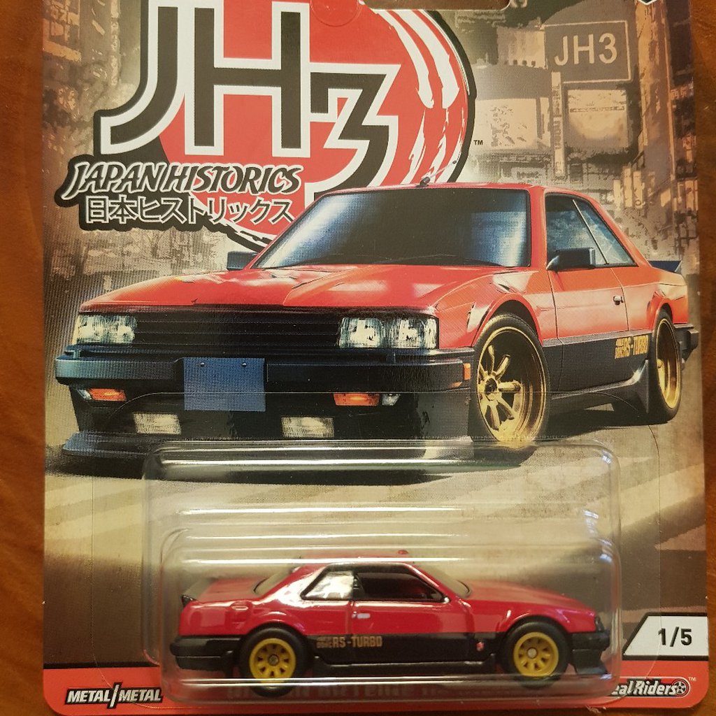 Hot wheels shop japan historics 3