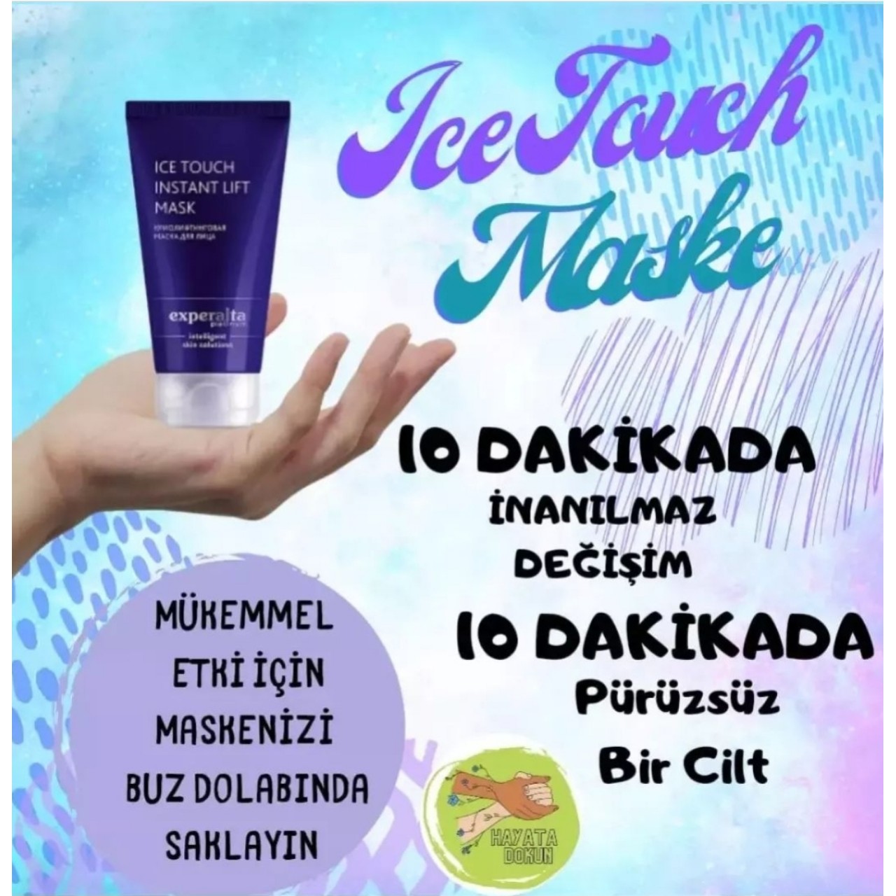 siberian wellness ice touch instant lift mask