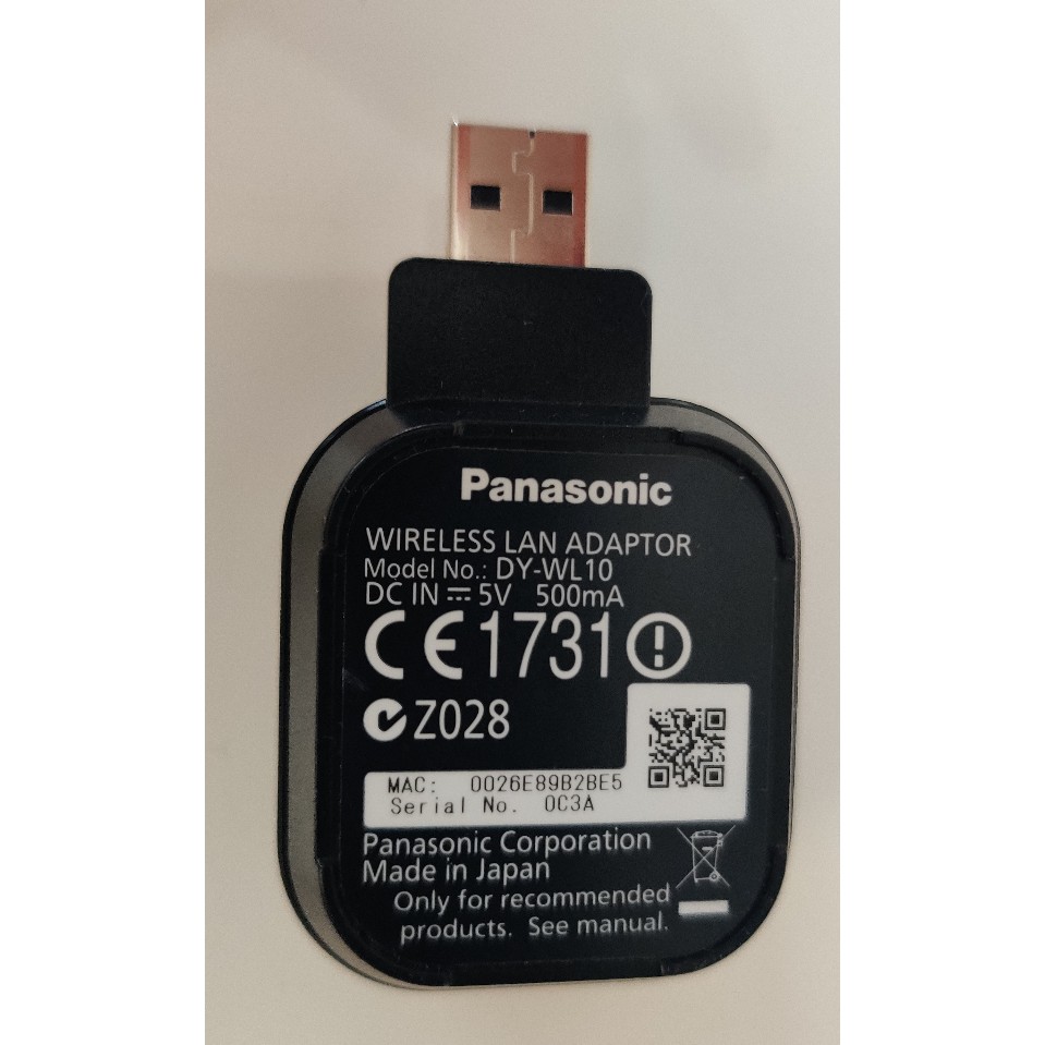 その他 Panasonic - Panasonic DY-WL10 Panasonic DY-WL10 Wireless LAN Adapter for Select Panasonic