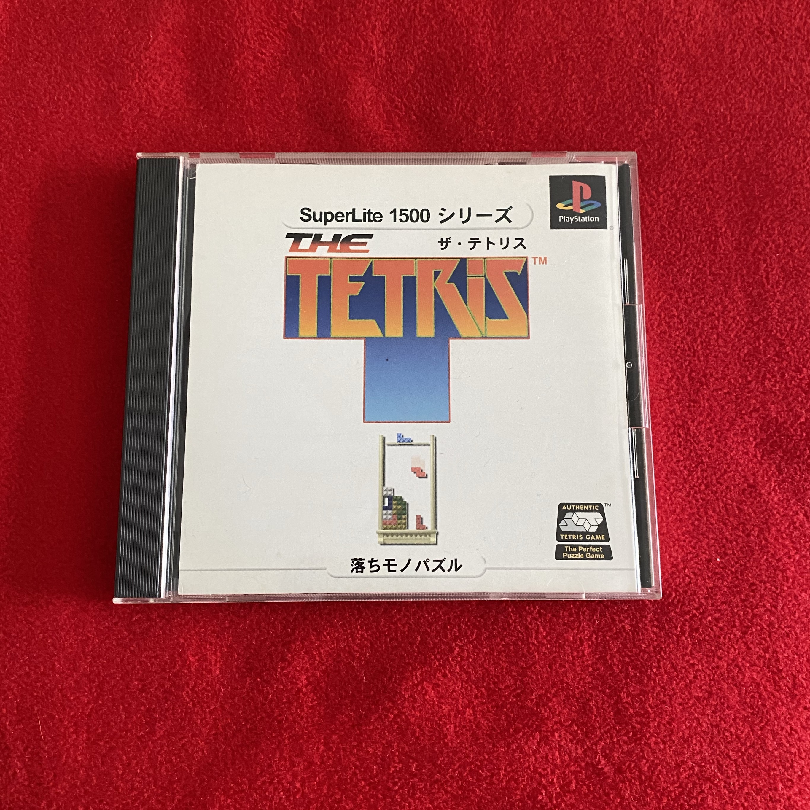 SuperLite1500シリーズTHE TETRIS - Nintendo Switch