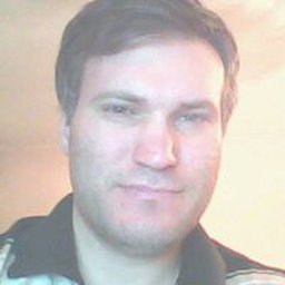 Erol Tamtürk